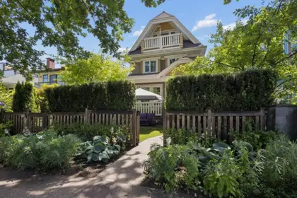 Garden / Landscaping Photo of 1336 E 23 Avenue, Vancouver, BC