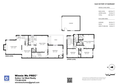 Playground / Recreational Area Near 5118 Victory Street, Burnaby, BC