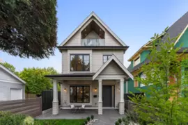 1 2256 Pender Street, Vancouver, BC