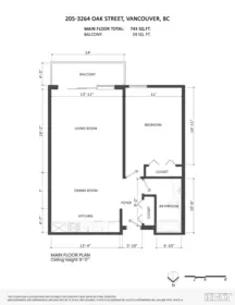 Staircase Photo of 205 3264 Oak Street, Vancouver, BC
