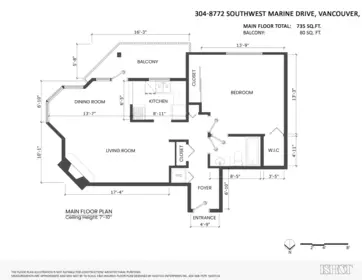 Powder Room Photo of 304 8772 SW Marine Drive, Vancouver, BC