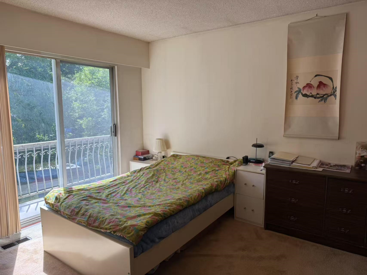 Breakfast Nook Photo of 5319 Somerville Street, Vancouver, BC