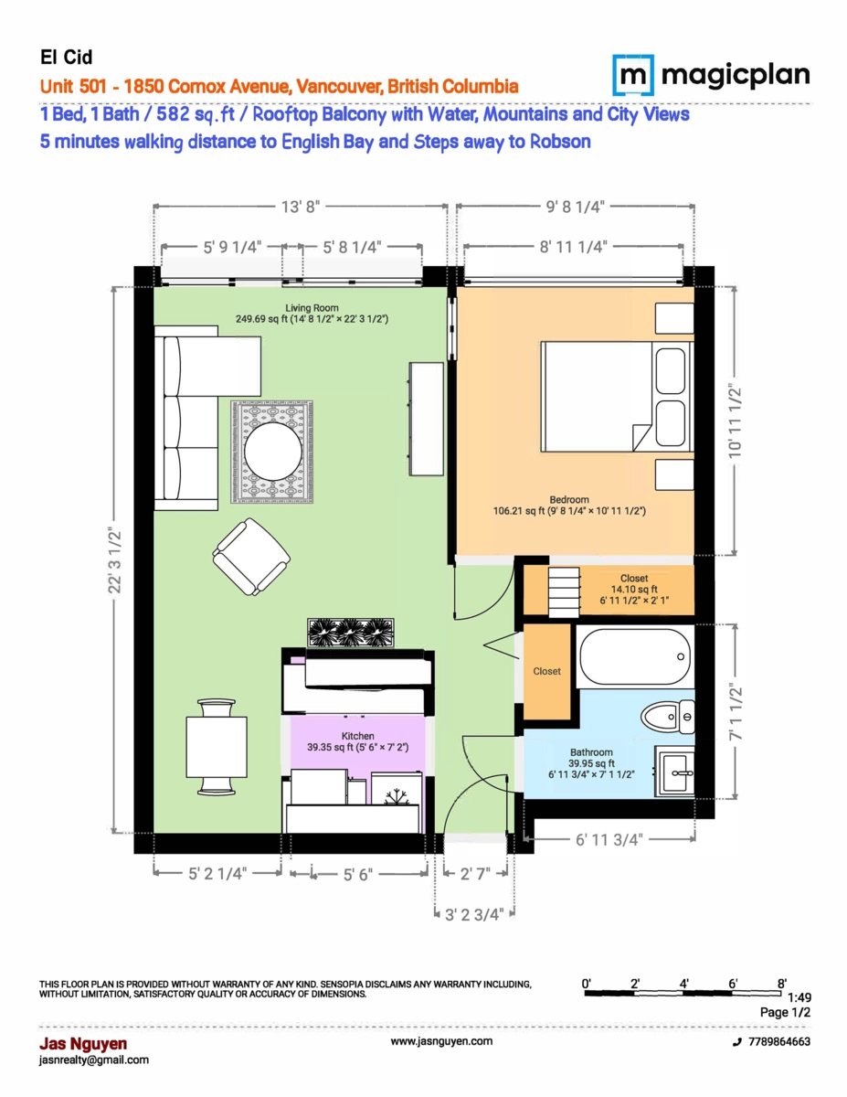 Backyard Photo of 501 1850 Comox Street, Vancouver, BC