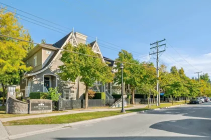 2 7288 Heather Street, Richmond, BC, Richmond — Townhouse for sale