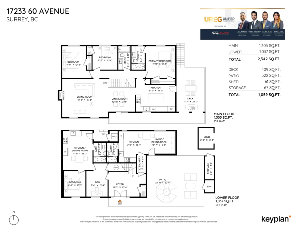 Outdoor Kitchen Photo of 17233 60 Avenue, Surrey, BC