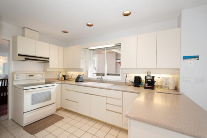 Pantry Photo of 937 Westmount Drive, Port Moody, BC