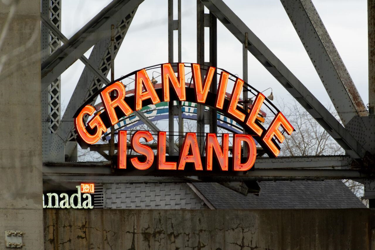 Front Yard Photo of 302 1502 Island Park Walk, Vancouver, BC