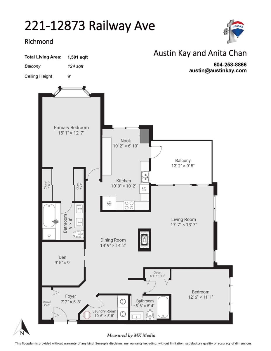 Mudroom Photo of 221 12873 Railway Avenue, Richmond, BC