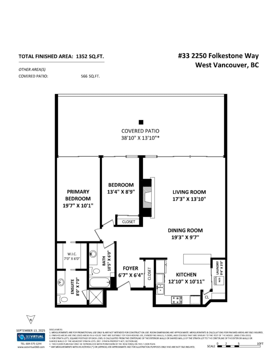 Mudroom Photo of 33 2250 Folkestone Way, West Vancouver, BC