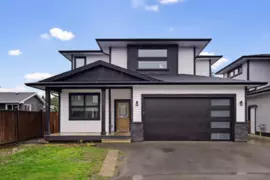 1 7336 Morrow Road, Agassiz, BC