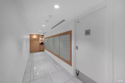 Pantry Photo of 1107 699 Whiting Way, Coquitlam, BC
