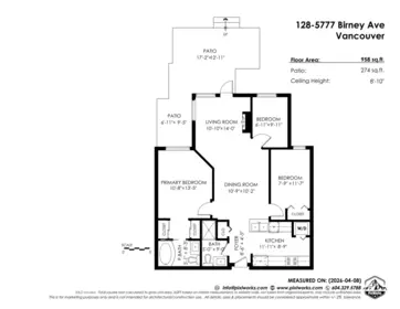 Hallway Photo of 128 5777 Birney Avenue, Vancouver, BC