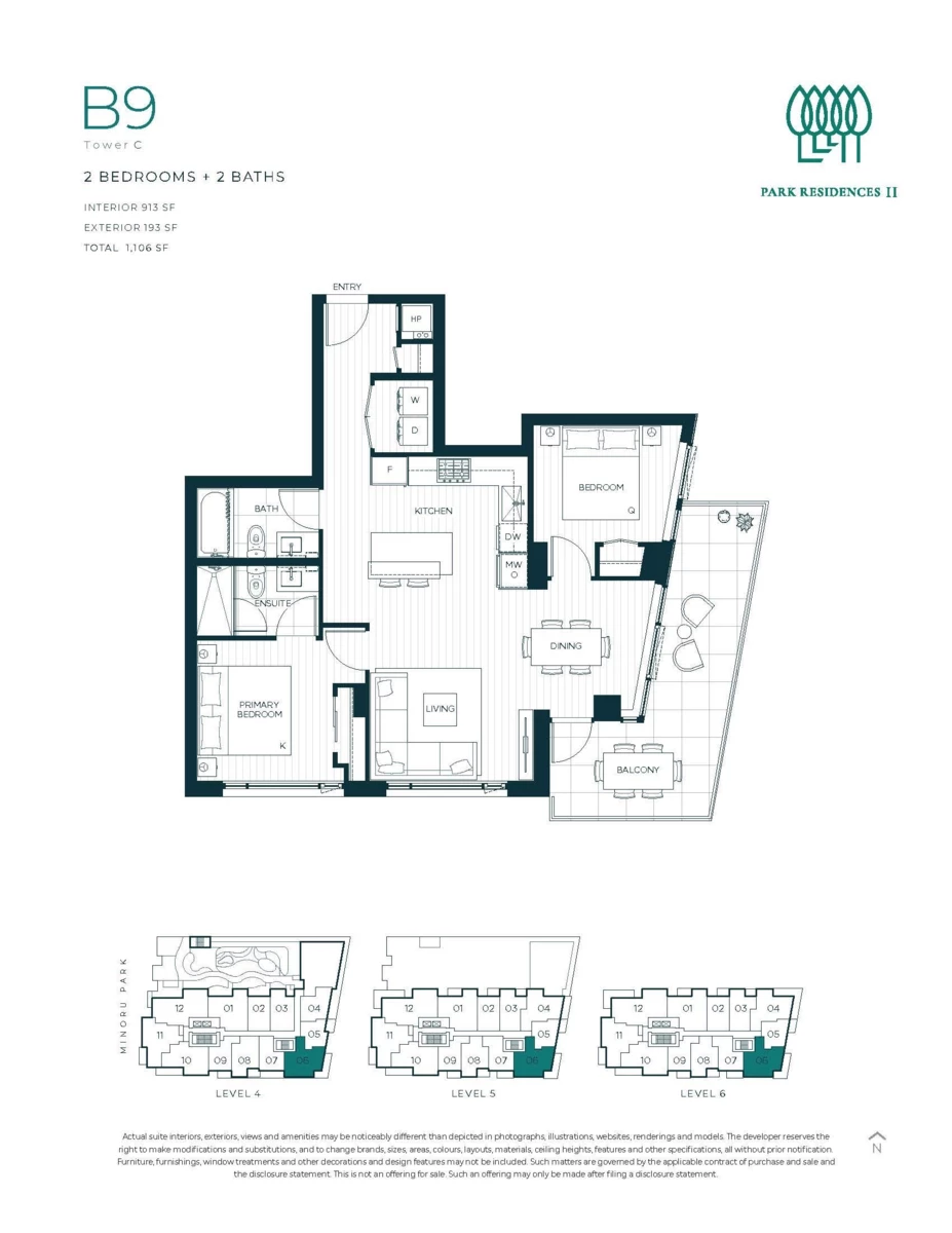 Family Room Photo of 506 6333 Mah Bing Street, Richmond, BC
