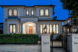 2653 Mcbain Avenue, Vancouver, BC