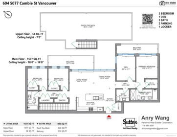 Community Amenities Photo (Clubhouse) of 604 5077 Cambie Street, Vancouver, BC