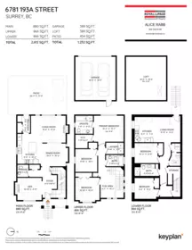 Hot Tub / Spa Photo of 6781 193a Street, Surrey, BC