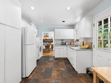 Pantry Photo of 1525 Avonlynn Crescent, North Vancouver, BC