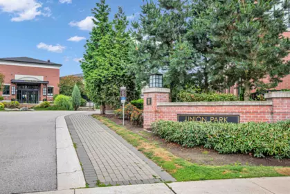 Hot Tub / Spa Photo of A205 8150 207 Street, Langley, BC