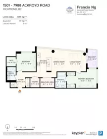 Swimming Pool Photo of 1501 7988 Ackroyd Road, Richmond, BC