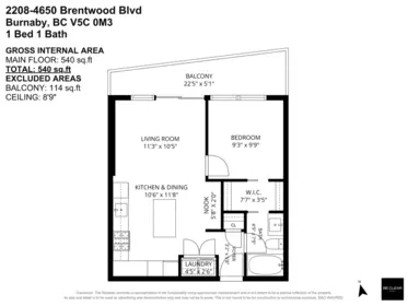 Backyard Photo of 2208 4650 Brentwood Boulevard, Burnaby, BC