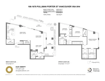Staircase Photo of 106 1678 Pullman Porter Street, Vancouver, BC