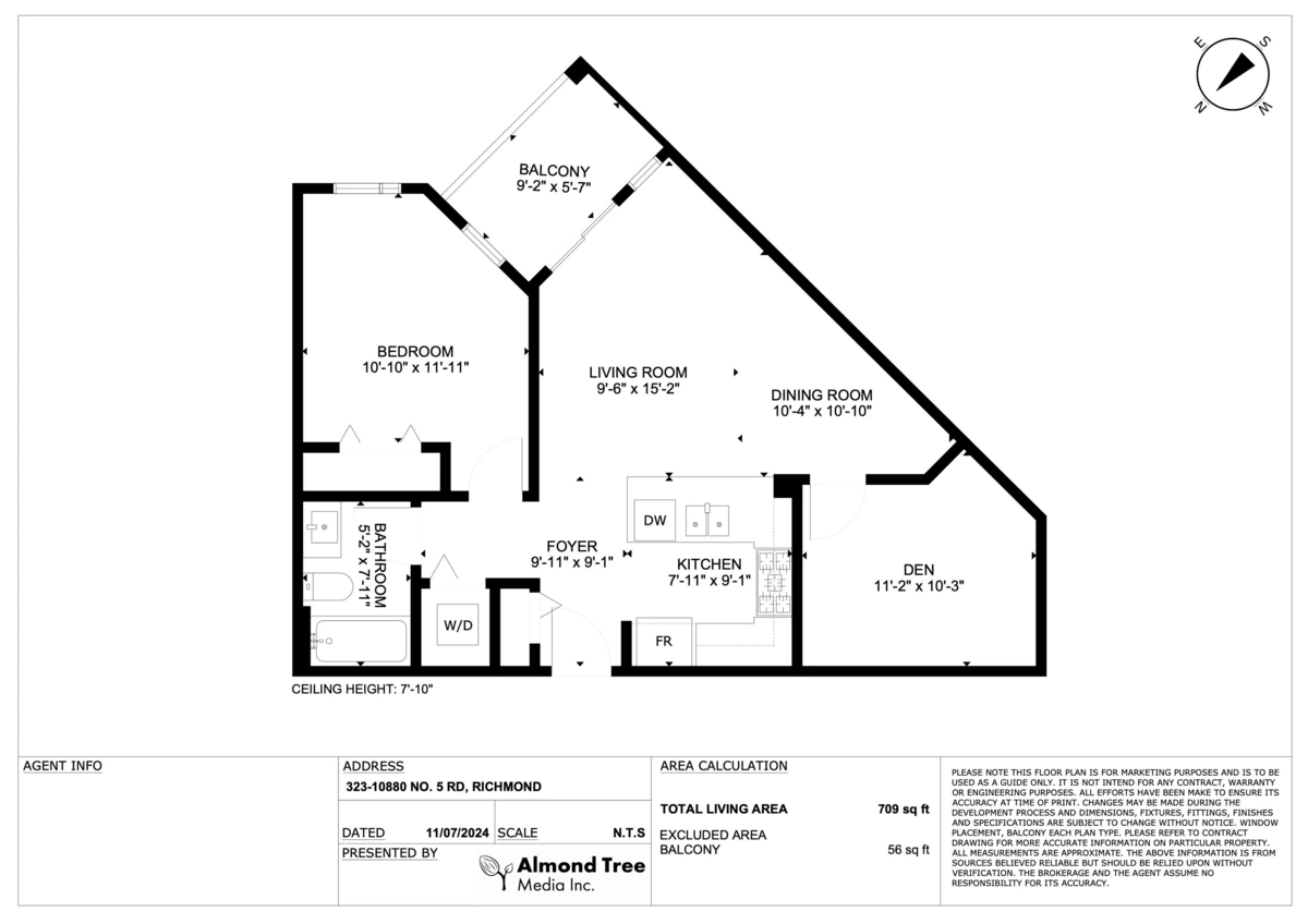 Laundry Room Photo of 323 10880 No. 5 Road, Richmond, BC