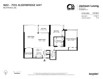 Hallway Photo of 1602 7555 Alderbridge Way, Richmond, BC