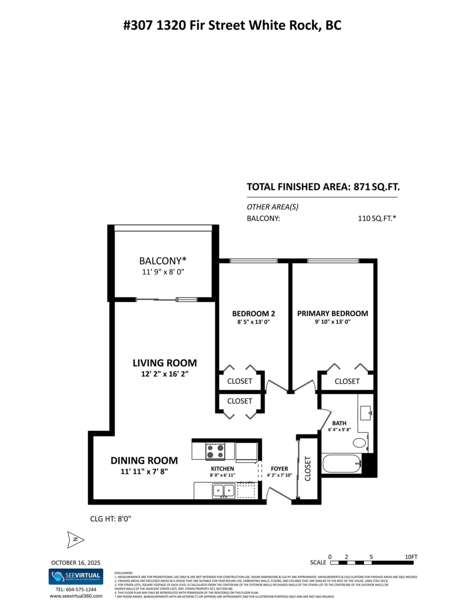 Guest Bathroom Photo of 307 1320 Fir Street, White Rock, BC