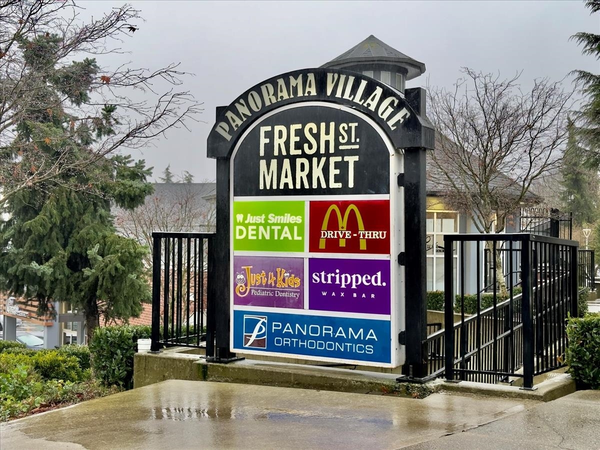 Swimming Pool Photo of 14852 58 Avenue, Surrey, BC