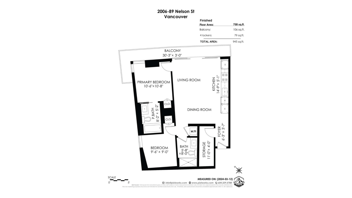 Garden / Landscaping Photo of 2006 89 Nelson Street, Vancouver, BC