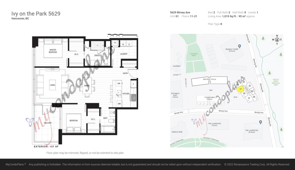 Hot Tub / Spa Photo of 2001 5629 Birney Avenue, Vancouver, BC