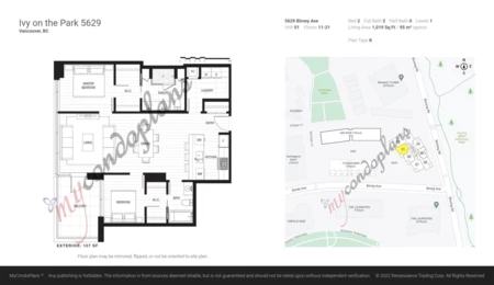 Hot Tub / Spa Photo of 2001 5629 Birney Avenue, Vancouver, BC