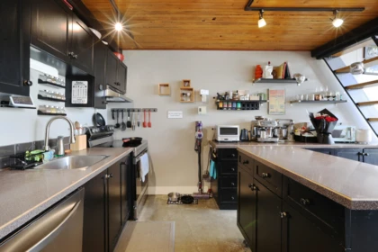 Pantry Photo of 203 1850 Lorne Street, Vancouver, BC