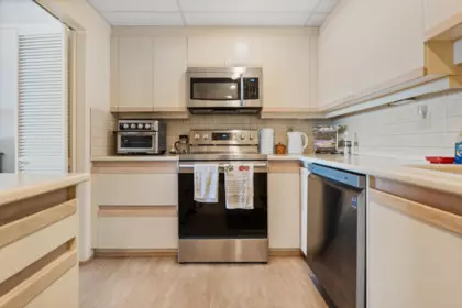 Pantry Photo of 105 2274 Folkestone Way, West Vancouver, BC