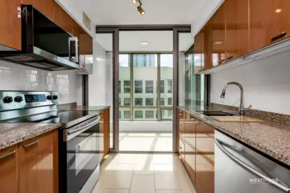 Pantry Photo of 2606 1200 W Georgia Street, Vancouver, BC
