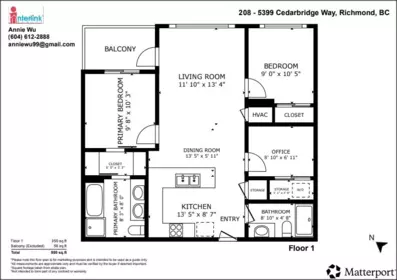 Breakfast Nook Photo of 208 5399 Cedarbridge Way, Richmond, BC