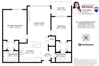 Fitness Center Photo Near 207 14300 Riverport Way, Richmond, BC