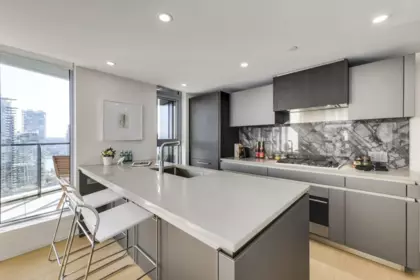 Breakfast Nook Photo of 2606 889 Pacific Street, Vancouver, BC