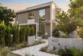 4521 Langara Avenue, Vancouver, BC