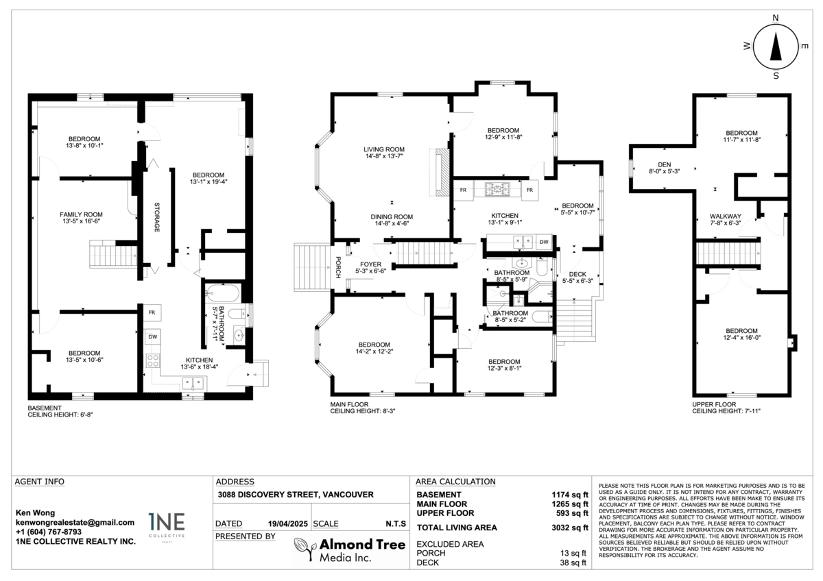 Entry Foyer Photo of 3088 Discovery Street, Vancouver, BC