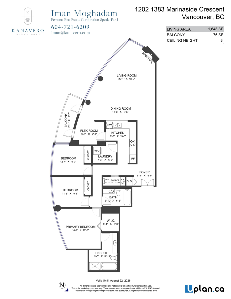 Playground / Recreational Area Near 1202 1383 Marinaside Crescent, Vancouver, BC
