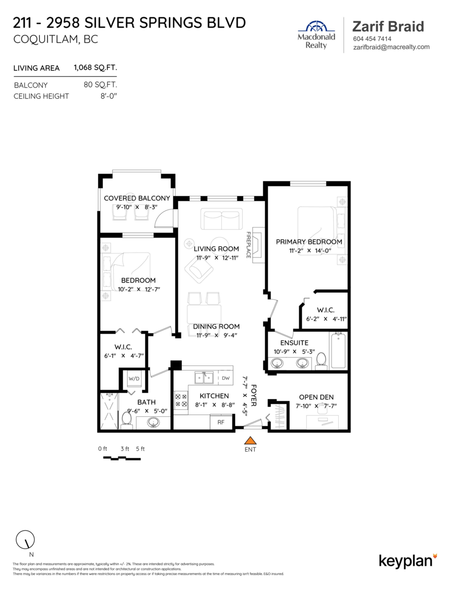 Hot Tub / Spa Photo of 211 2958 Silver Springs Boulevard, Coquitlam, BC