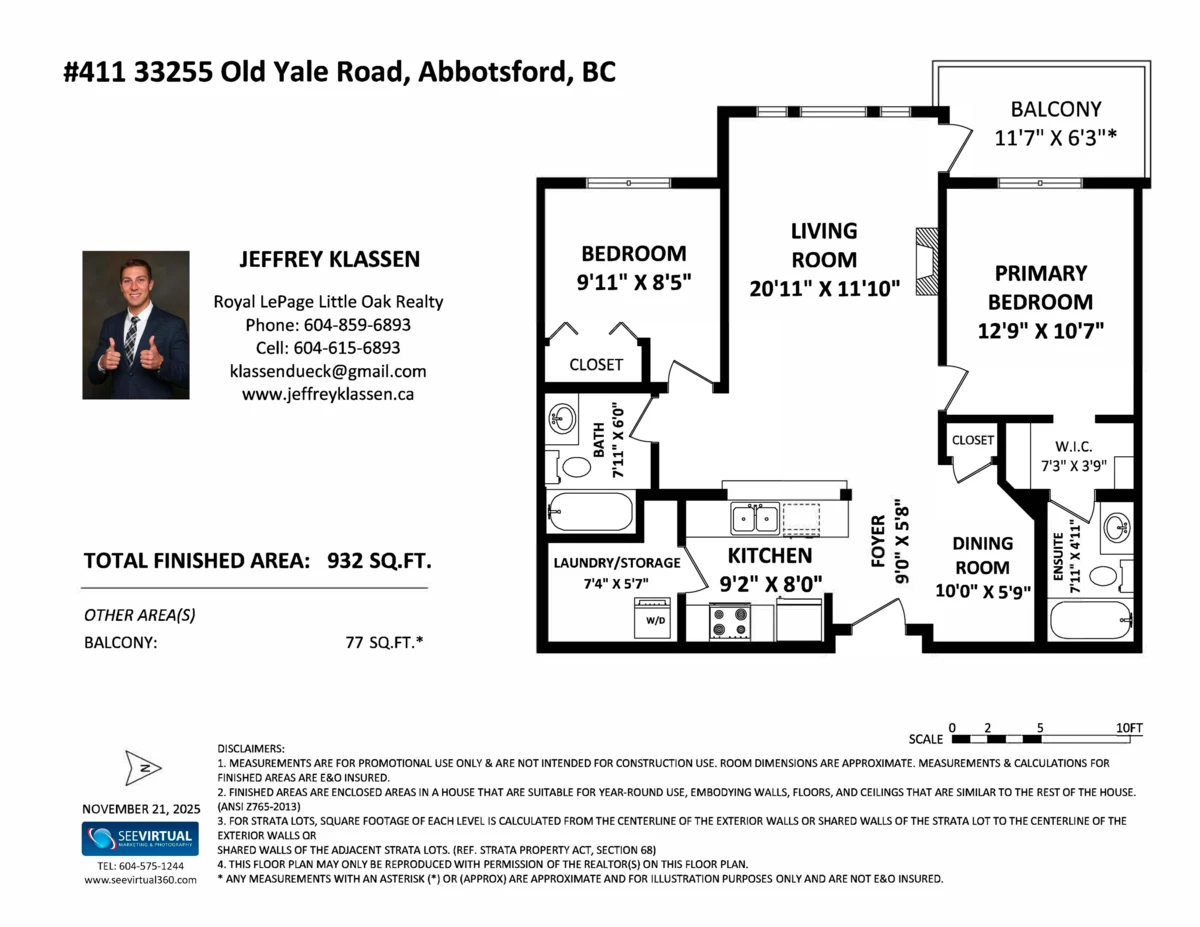 Entry Foyer Photo of 411 33255 Old Yale Road, Abbotsford, BC