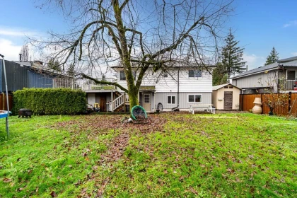 Street View Photo of 3676 Inverness Street, Port Coquitlam, BC