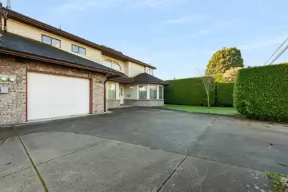Backyard Photo of 4360 Steveston Highway, Richmond, BC