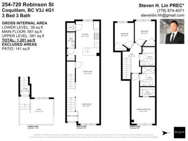 Aerial View of 254 720 Robinson Street, Coquitlam, BC