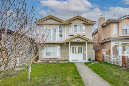 Pantry Photo of 5892 Tyne Street, Vancouver, BC