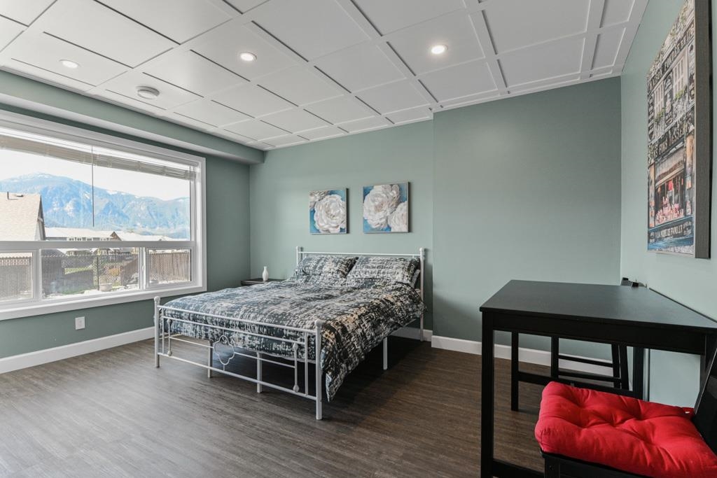 Garden / Landscaping Photo of 1529 Stromdahl Place, Agassiz, BC