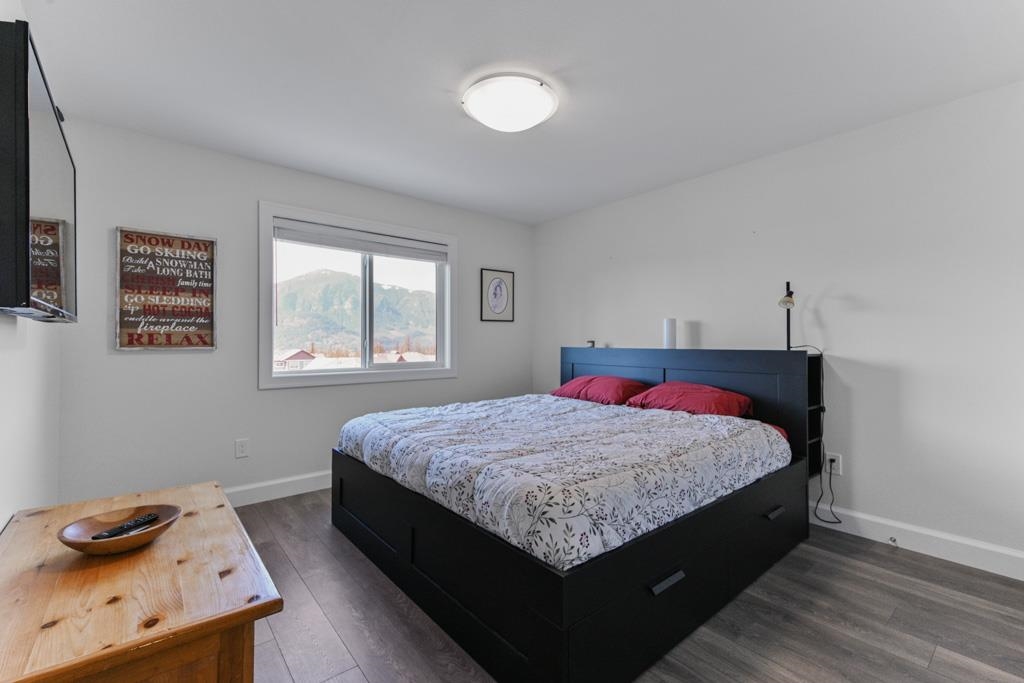 Laundry Room Photo of 1529 Stromdahl Place, Agassiz, BC