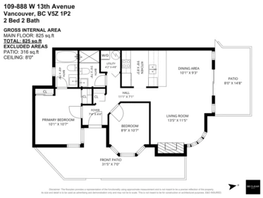 Hallway Photo of 109 888 W 13th Avenue, Vancouver, BC